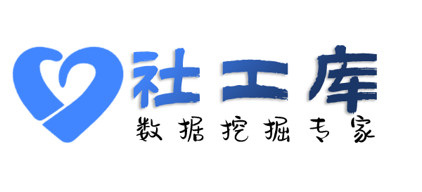 怎样精准定位找人